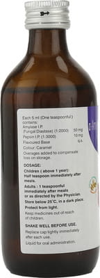 Meyerzyme Delicious Cardamom Flavour Sugar Free Bottle Of 200ml Oral Liquid