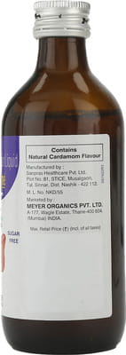 Meyerzyme Delicious Cardamom Flavour Sugar Free Bottle Of 200ml Oral Liquid