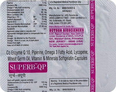 Superb Qp Strip Of 10 Capsules