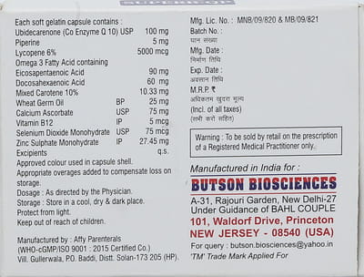 Superb Qp Strip Of 10 Capsules