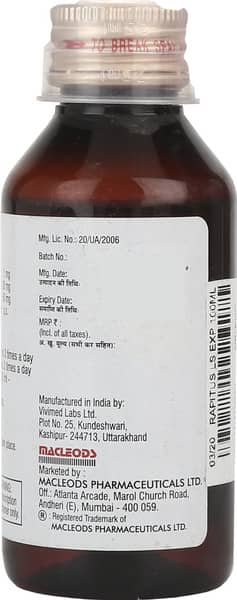 Rapitus Ls Exp 100ml