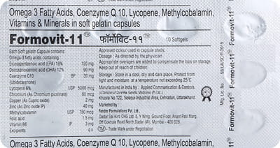 Formovit 11 Strip Of 10 Capsules