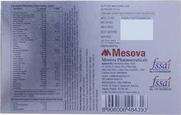 Vitever Strip Of 10 Capsules