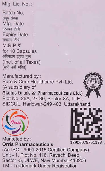 Rosulife Cv 10 Mg Strip Of 10 Capsules