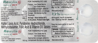 Xmet G 1/500 Tablets 15'S