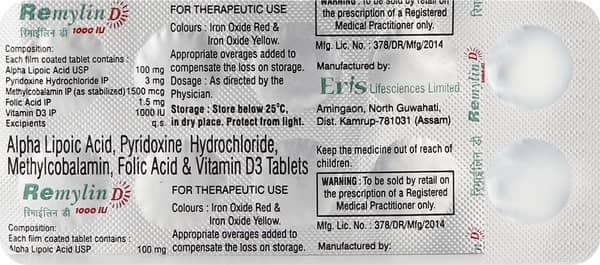 Xmet G 1/500 Tablets 15'S