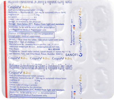 Cetapin V 0.2mg Strip Of 15 Tablets