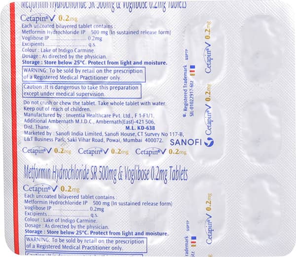 Cetapin V 0.2Mg Strip Of 15 Tablets