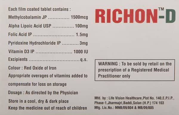 Richon D Strip Of 10 Tablets