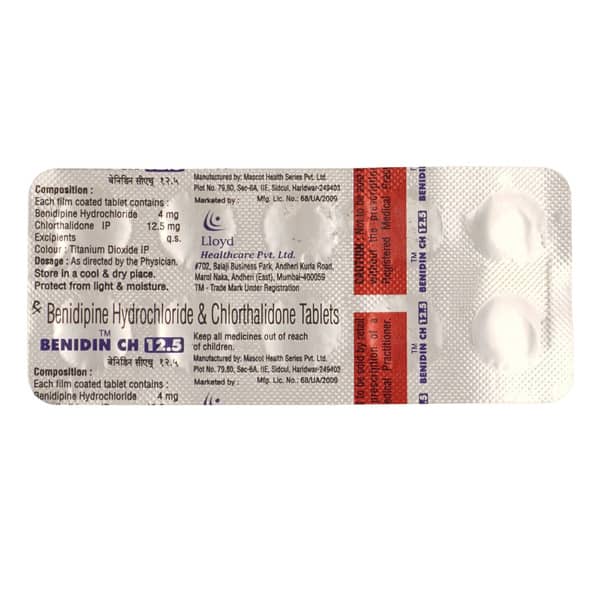 Benidin Ch 4mg/12.5mg Strip Of 10 Tablets