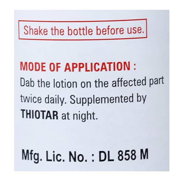 Thiosol Ct Liquid 100ml