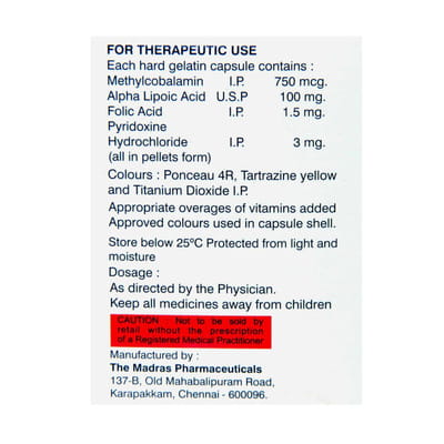 Neuromed Plus Strip Of 10 Capsules