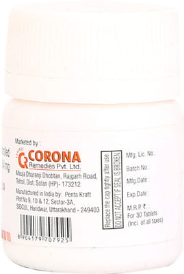 Angiwell 6.4mg Bottle Of 30 Tablets