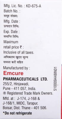 Ferium 1k Vial Of 20ml Injection