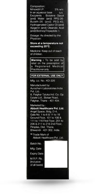 Minichek 5% Bottle Of 60ml Solution