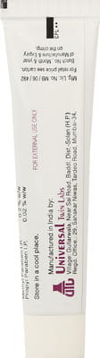 Momin Tube Of 15gm Cream