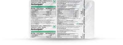 Antoxipan Strip Of 15 Tablets