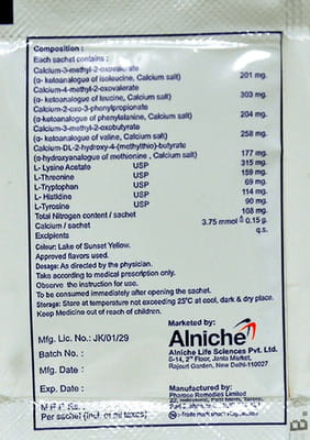 Ketoalfa Sachet Of 2.7gm Oral Powder