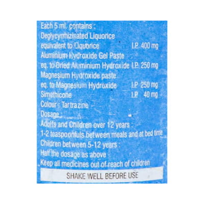 Disogel Cardamom Flavour Sugar Free Bottle Of 200ml Suspension