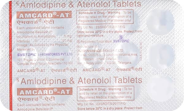 Amcard At Strip Of 15 Tablets