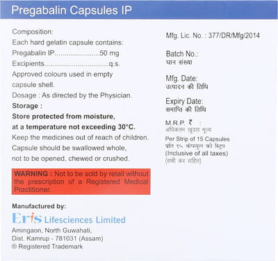 Sonaxa 50mg Strip Of 15 Capsules