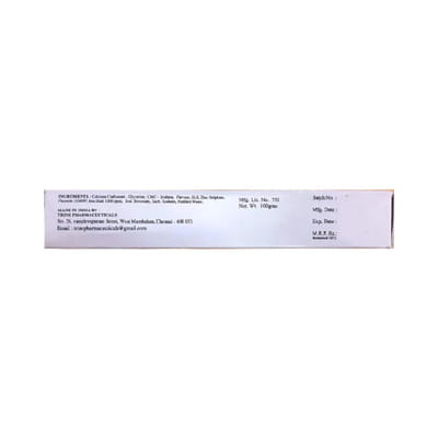 Ga 12 Tube Of 30gm Cream