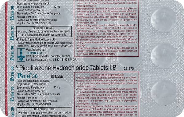 Path 30Mg Strip Of 15 Tablets