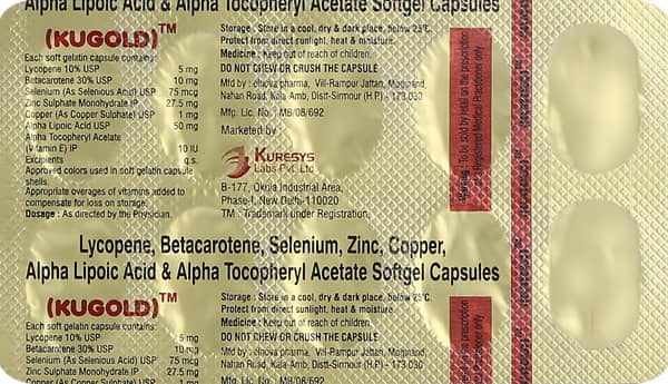 Kugold Strip Of 10 Capsules