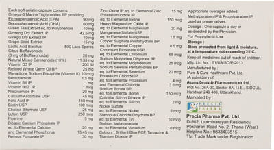 Precivit 4g Strip Of 10 Capsules