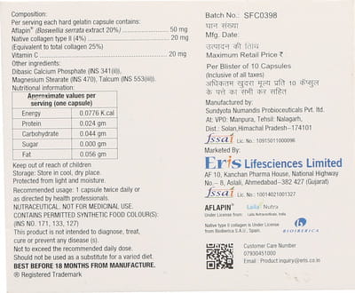 Mienta Plus Strip Of 10 Capsules