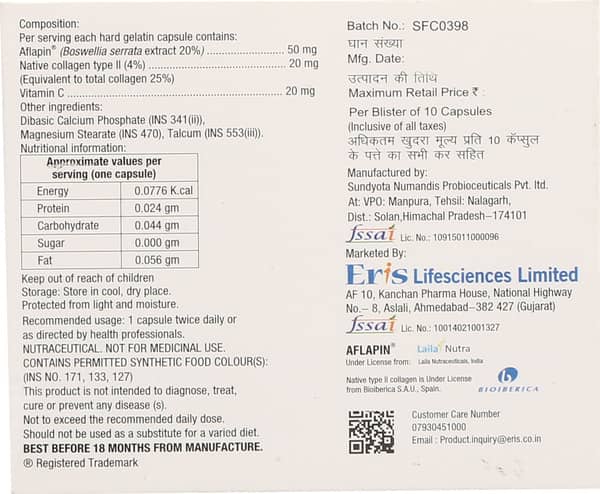 Mienta Plus Strip Of 10 Capsules