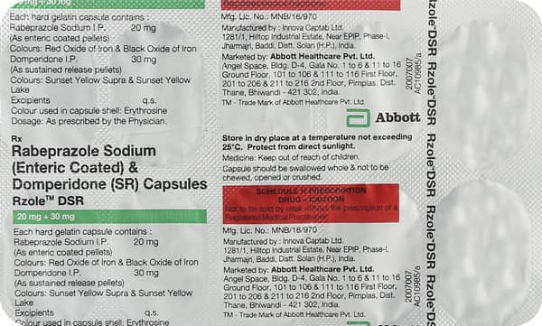 रज़ोले डीएसआर कैप्सूल