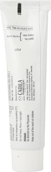 Lulirx 1% Cream 50gm