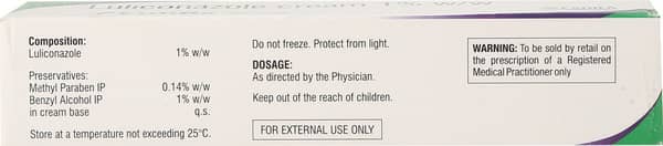 Lulirx 1% Cream 50gm