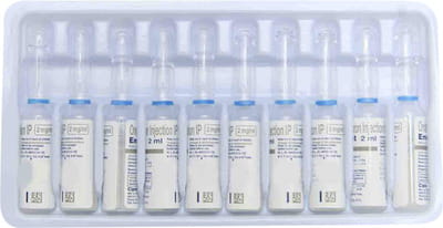 Emeset 2mg Ampoule Of 2ml Injection