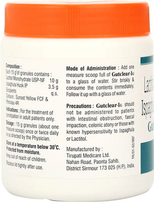 Gutclear Ig Powder 180gm
