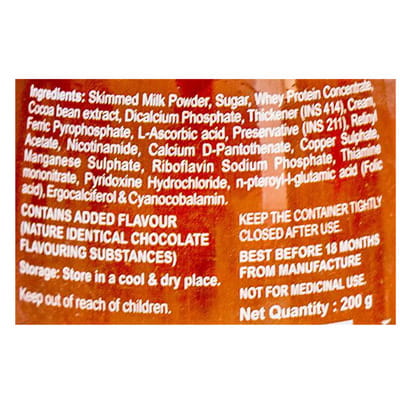 Protijump Advance Chocolate Flavour Protein Powder Jar Of 200 Gm