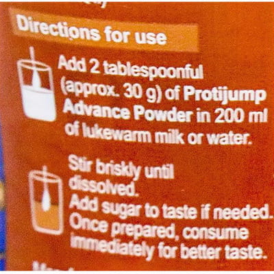 Protijump Advance Chocolate Flavour Protein Powder Jar Of 200 Gm