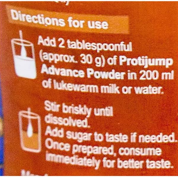 Protijump Advance Chocolate Flavour Protein Powder Jar Of 200 Gm