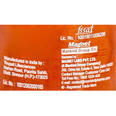 Protijump Advance Chocolate Flavour Protein Powder Jar Of 200 Gm