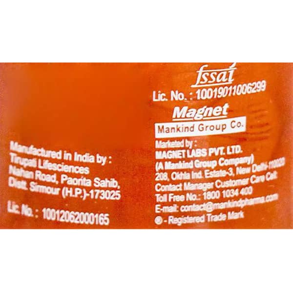 Protijump Advance Chocolate Flavour Protein Powder Jar Of 200 Gm