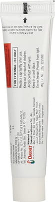 Lulilok 1% Tube Of 15gm Cream