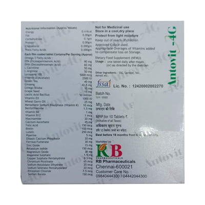 Antovit 4g Strip Of 10 Capsules