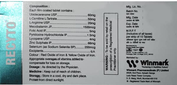 Recyto Strip Of 10 Tablets