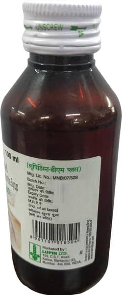 Lupihist Dm Plus Bottle Of 100ml Syrup