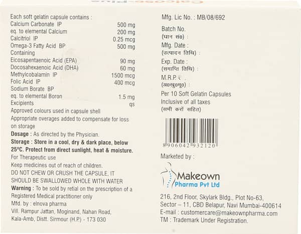 Calcose Plus Strip Of 10 Capsules