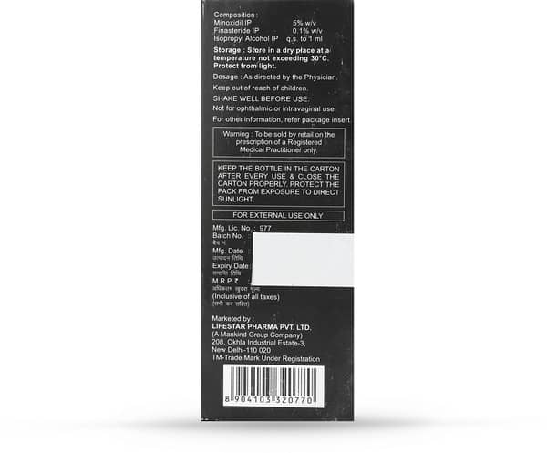 Chekfall F 5% Bottle Of 60ml Spray/Solution