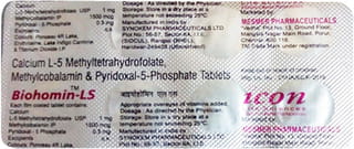 Biohomin Ls Strip Of 10 Tablets