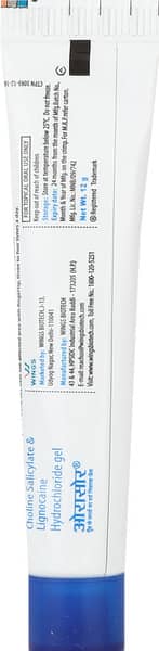 Orasore Tube Of 12Gm Mouth Ulcers Gel
