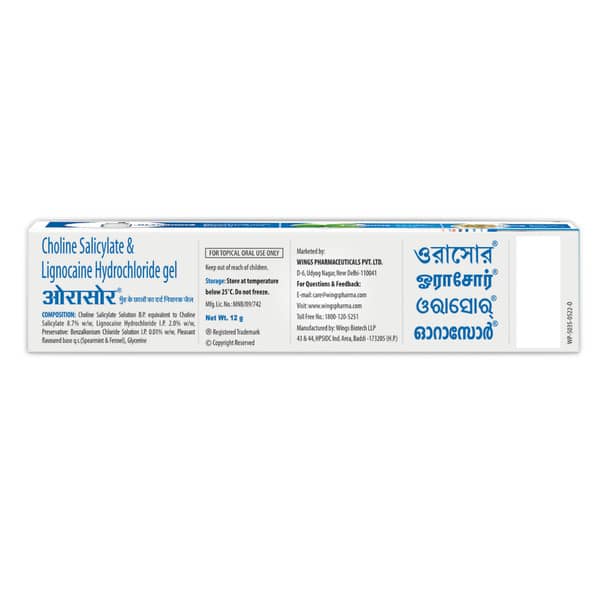 Orasore Tube Of 12Gm Mouth Ulcers Gel
